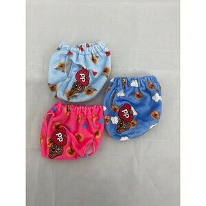 Pound Puppies Plush Toy Diapers 3-Pack Pink Blue With Hearts Clouds Elastic Fit